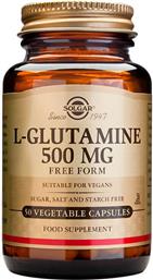 Solgar L-Glutamine 500mg 50 φυτικές κάψουλες από το Pharm24