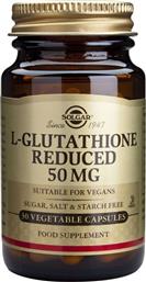 Solgar L-Glutathione 50mg 30 φυτικές κάψουλες από το Pharm24
