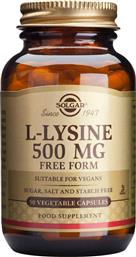 Solgar L-Lysine 500mg 50 φυτικές κάψουλες από το Pharm24