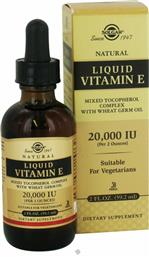 Solgar Liquid Vitamin E 20000IU 59.2ml από το Pharm24