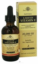 Solgar Natural Liquid Vitamin E Mixed Tocopherol Complex with Wheat Germ Oil Βιταμίνη για Αντιοξειδωτικό 2000iu 59.2ml