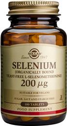Solgar Selenium 200mcg 100 ταμπλέτες από το Pharm24
