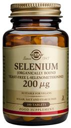 Solgar Selenium 200mg 100 ταμπλέτες από το Pharm24