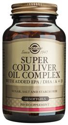 Solgar Super Cod Liver Oil Complex with Added EPA/DHA, A & D Μουρουνέλαιο 60 μαλακές κάψουλες