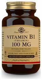 Solgar Vitamin B1 (Thiamin) Βιταμίνη 100mg 100 φυτικές κάψουλες από το Pharm24