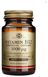 Solgar Vitamin B12 Βιταμίνη 1000mcg 100 υπογλώσσια δισκία