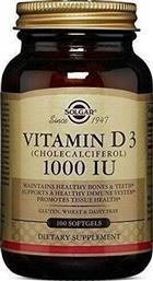 Solgar Vitamin D3 Βιταμίνη για Ανοσοποιητικό 1000iu 100 μαλακές κάψουλες από το Pharm24