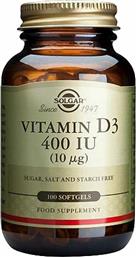 Solgar Vitamin D3 (Cholecalciferol) 400iu 100 μαλακές κάψουλες από το Pharm24