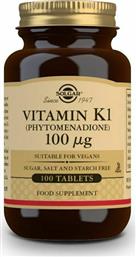 Solgar Vitamin K1 100mg 100 ταμπλέτες από το Pharm24