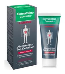 Somatoline Cosmetic Abdominal Top Definition Κρέμα για Σύσφιξη 200ml από το Pharm24