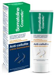 Somatoline Cosmetic Anti Cellulite Κρέμα για την Κυτταρίτιδα Γλουτών 250ml από το Pharm24