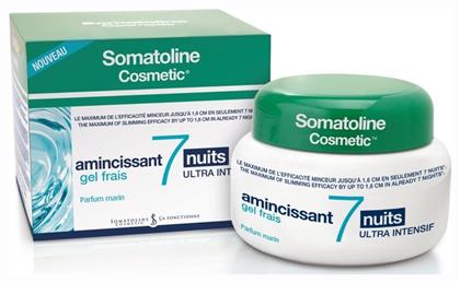 Somatoline Cosmetic Slimming 7 Nights Ultra Intensive Gel για Αδυνάτισμα Σώματος 250ml