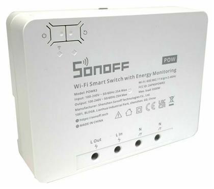 Sonoff Smart Ενδιάμεσος Διακόπτης Wi-Fi σε Λευκό Χρώμα από το e-shop