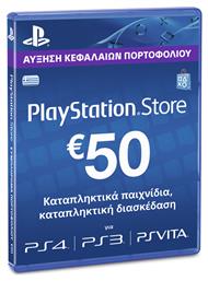 Sony Network Live Προπληρωμένη Κάρτα 50 Ευρώ