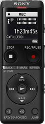 Sony Συσκευή Υπαγόρευσης ICD-UX570 με Eσωτερική Μνήμη 4GB από το Public