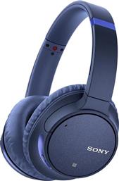 Sony WH-CH700N Blue από το Kotsovolos
