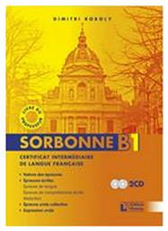 SORBONNE B1 PROFESSEUR