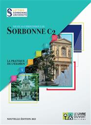 Sorbonne , C2 Ecrit από το Plus4u