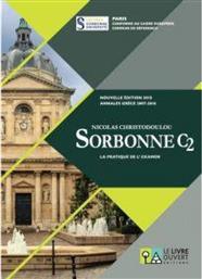 Sorbonne C2: La Pratique de l'examen, La pratique de l'examen από το Plus4u
