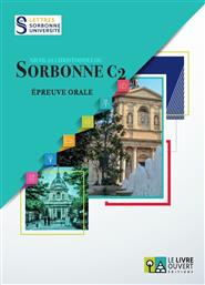 Sorbonne , C2 Oral από το Plus4u
