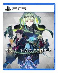 Soul Hackers 2 PS5 Game από το Public