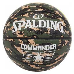 Spalding Commander Camo Μπάλα Μπάσκετ Outdoor