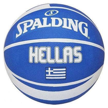 Spalding Greek Olympic Μπάλα Μπάσκετ Outdoor