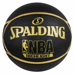 Spalding Highlight Gold Μπάλα Μπάσκετ Outdoor