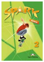 SPARK 2 workbook (+ DIGIBOOK APP.) από το Plus4u