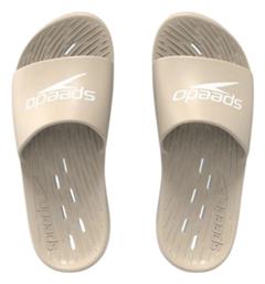 Speedo Slides σε Μπεζ Χρώμα από το Outletcenter