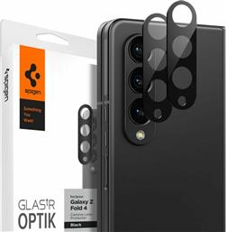 Spigen 2-Pack Προστασία Κάμερας Tempered Glass για το Galaxy Z Fold 4 από το e-shop