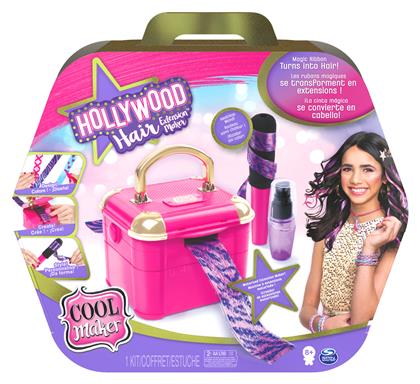 Spin Master Cool Maker Hollywood Hair Extension Maker