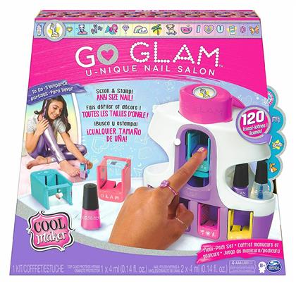 Spin Master Go Glam U-Nique από το Moustakas Toys