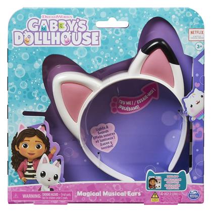 Spin Master Magical Music Ears για 3+ Ετών από το Moustakas Toys