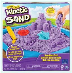 Spin Master Παιχνίδι Κατασκευών με Άμμο Kinetic Sand Sandbox Set Purple για Παιδιά 3+ Ετών από το Public