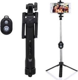 SPM Monopod Selfie Stick Τρίποδο Κινητού με Bluetooth Μαύρο