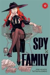 Spy X Family, Vol. 12 Tatsuya Endo Viz Media, Subs. Of Shogakukan Inc