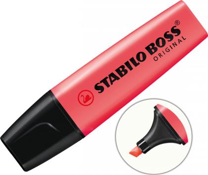 Stabilo Boss Original Μαρκαδόρος Υπογράμμισης Red 5mm από το e-shop