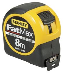 Stanley FatMax Blade Armor Magnetic Μετροταινία με Αυτόματη Επαναφορά και Μαγνήτη 32mm x 8m