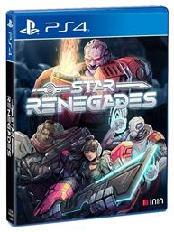 Star Renegades PS4 Game από το e-shop