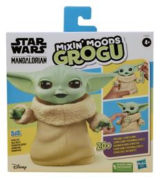 Star Wars Many Moods Grogu για 4+ Ετών από το Designdrops