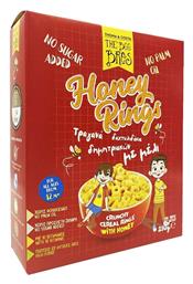 Stayia Farm The Bee Bros Honey Rings Χωρίς Ζάχαρη 250gr για 12+ μηνών από το Yolenis