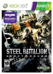 Steel Battalion: Heavy Armor XBOX 360 από το e-shop