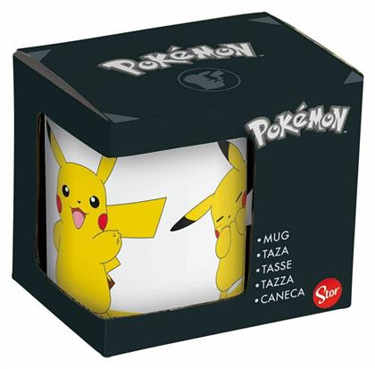 Stor Pokemon - Pikachu Κούπα Κεραμική Λευκή 325ml