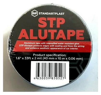 StP Alutape