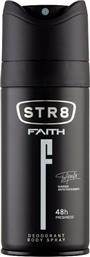 STR8 Faith Giannis Antetokounmpo Αποσμητικό 48h σε Spray 150ml από το Attica The Department Store