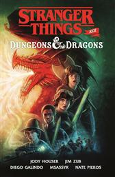 Stranger Things και Dungeons and Dragons από το Ianos