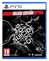 Suicide Squad: Kill The Justice League Deluxe Edition PS5 Game από το Public