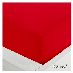 Sunshine Σεντόνι Μονό με Λάστιχο 100x200x20εκ. Menta 152 Red