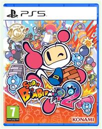 Super Bomberman R 2 Special Edition PS5 Game από το e-shop